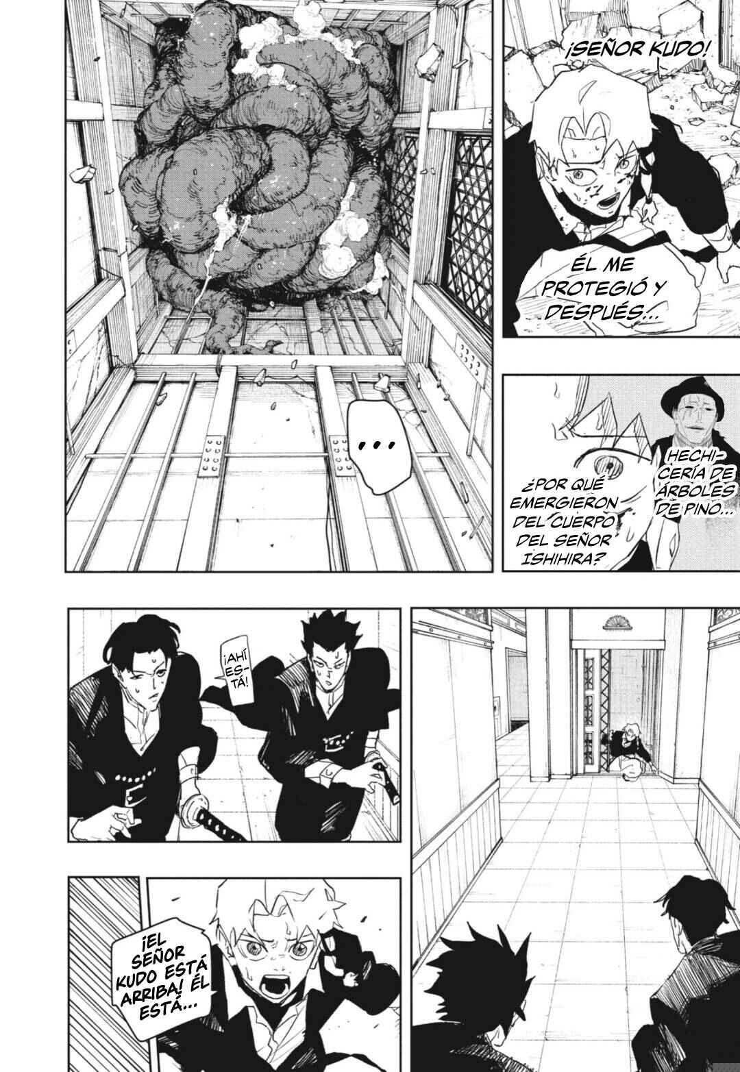 Kagurabachi Chapter 80 - Page 13