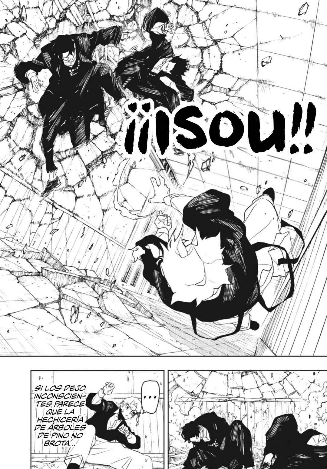 Kagurabachi Chapter 80 - Page 19