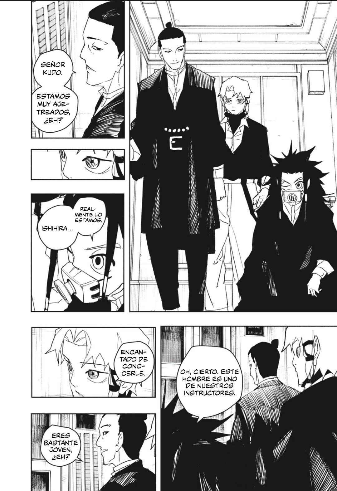 Kagurabachi Chapter 80 - Page 7
