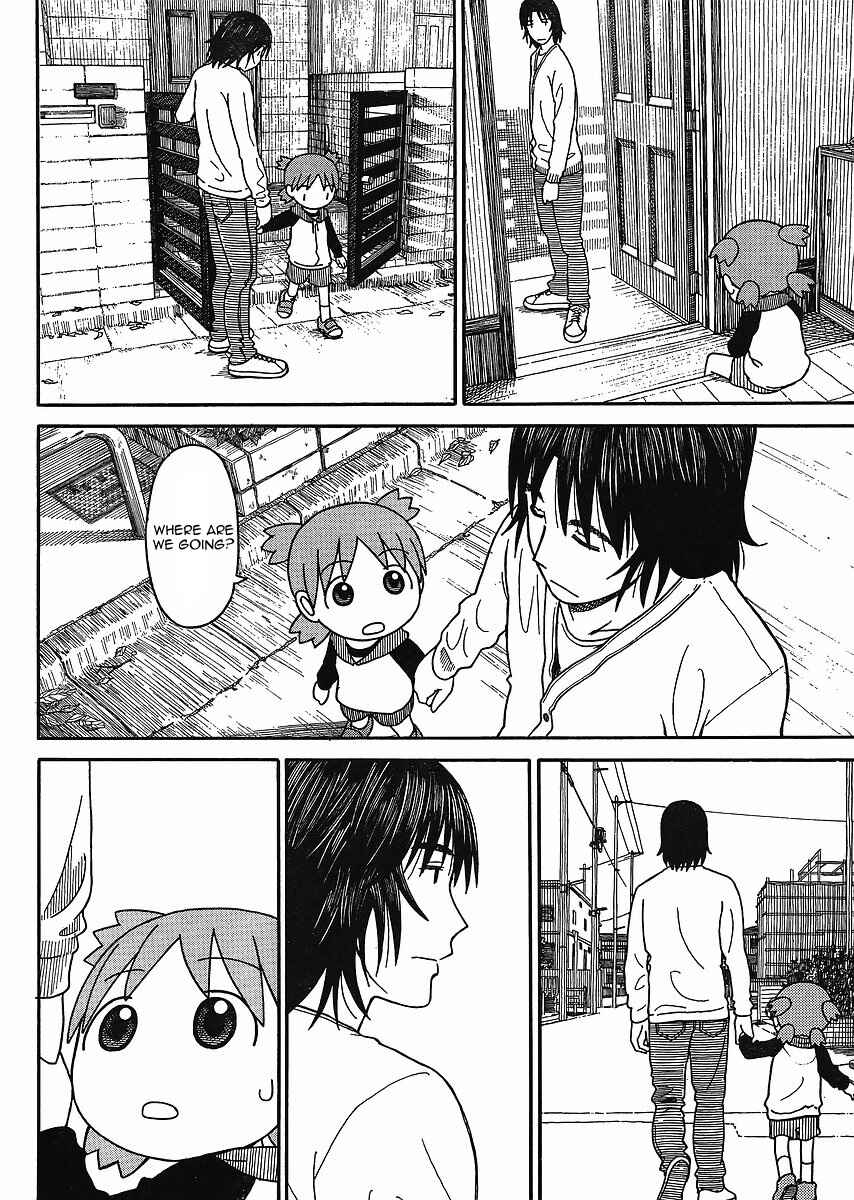 Yotsuba to! Chapter 68 - Page 16