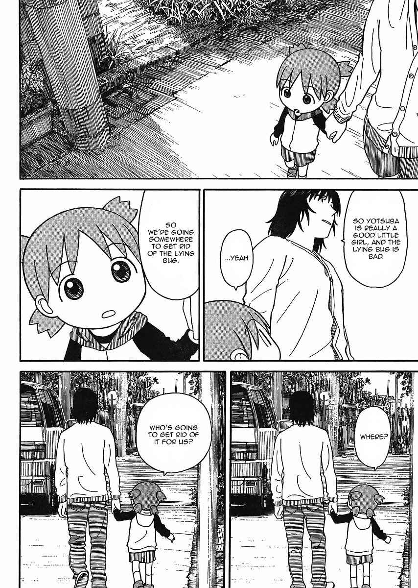 Yotsuba to! Chapter 68 - Page 18