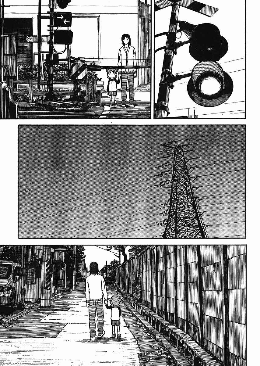Yotsuba to! Chapter 68 - Page 19