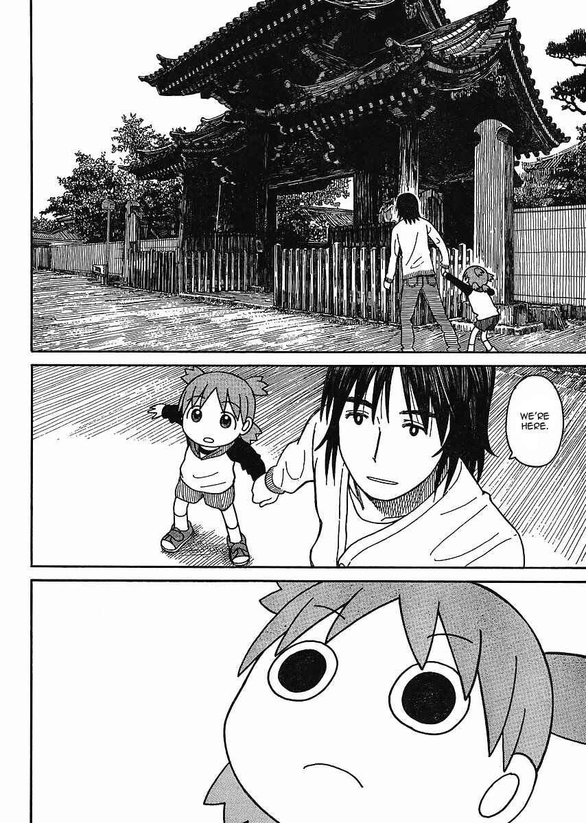 Yotsuba to! Chapter 68 - Page 22
