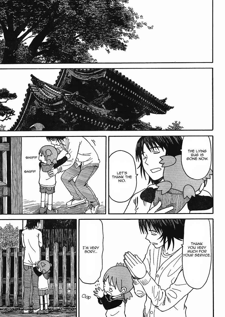 Yotsuba to! Chapter 68 - Page 29