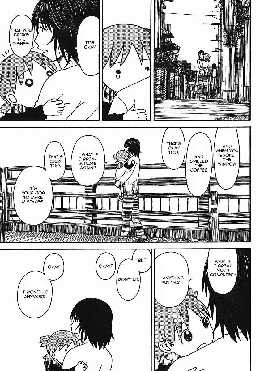 Yotsuba to! Chapter 68 - Page 31