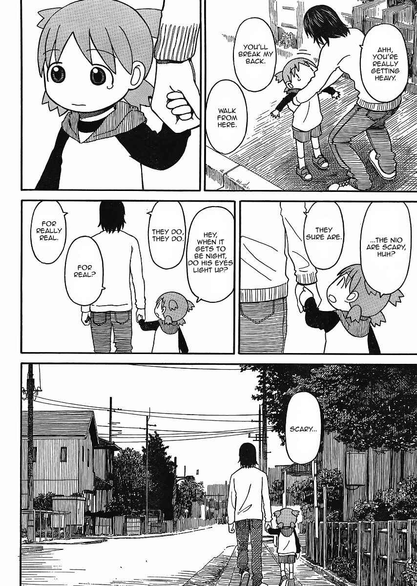 Yotsuba to! Chapter 68 - Page 32