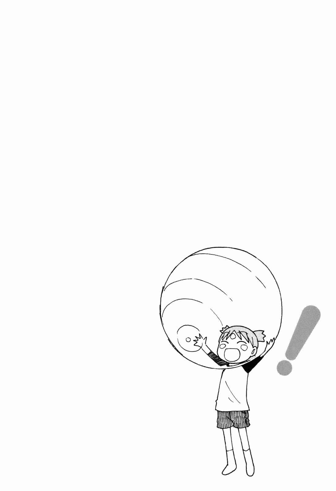 Yotsuba to! Chapter 68 - Page 36