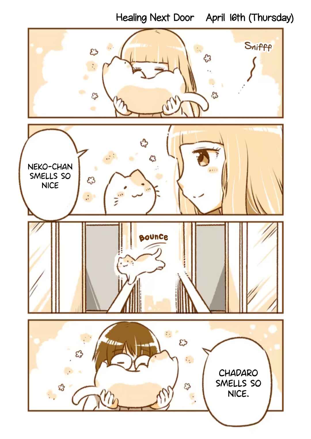 A long-distance relationship next door Chapter 16 - Page 1