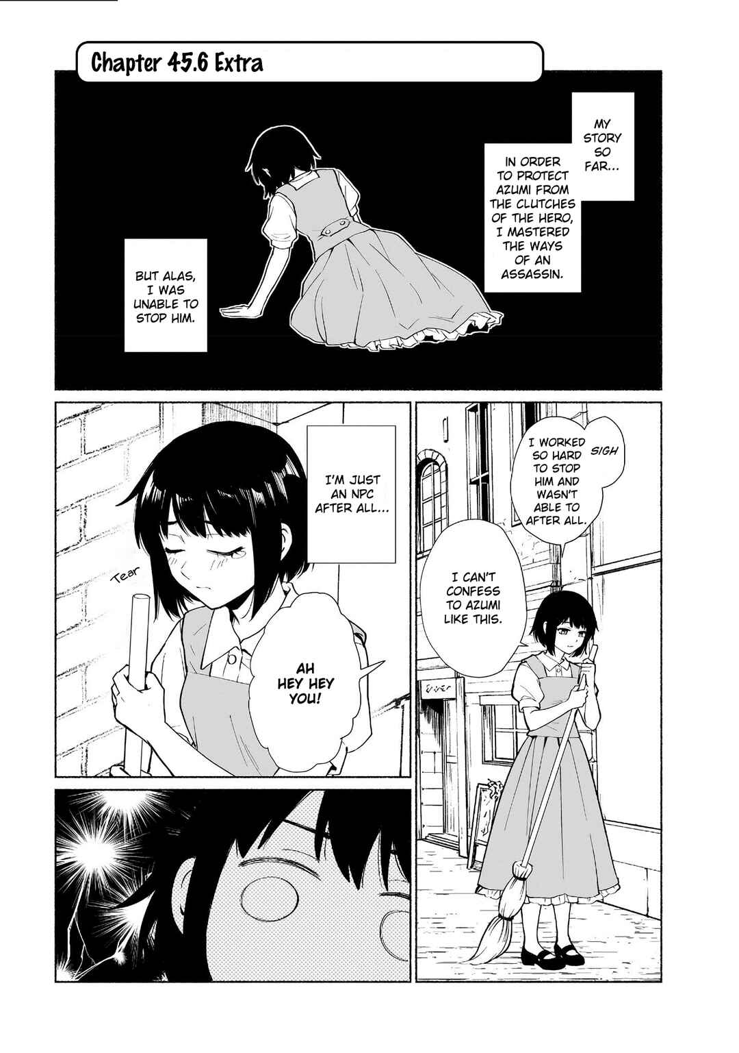 Tensei Shitara Ore ga Heroine de Aitsu ga Yuusha Datta Chapter 45.6 - Page 1