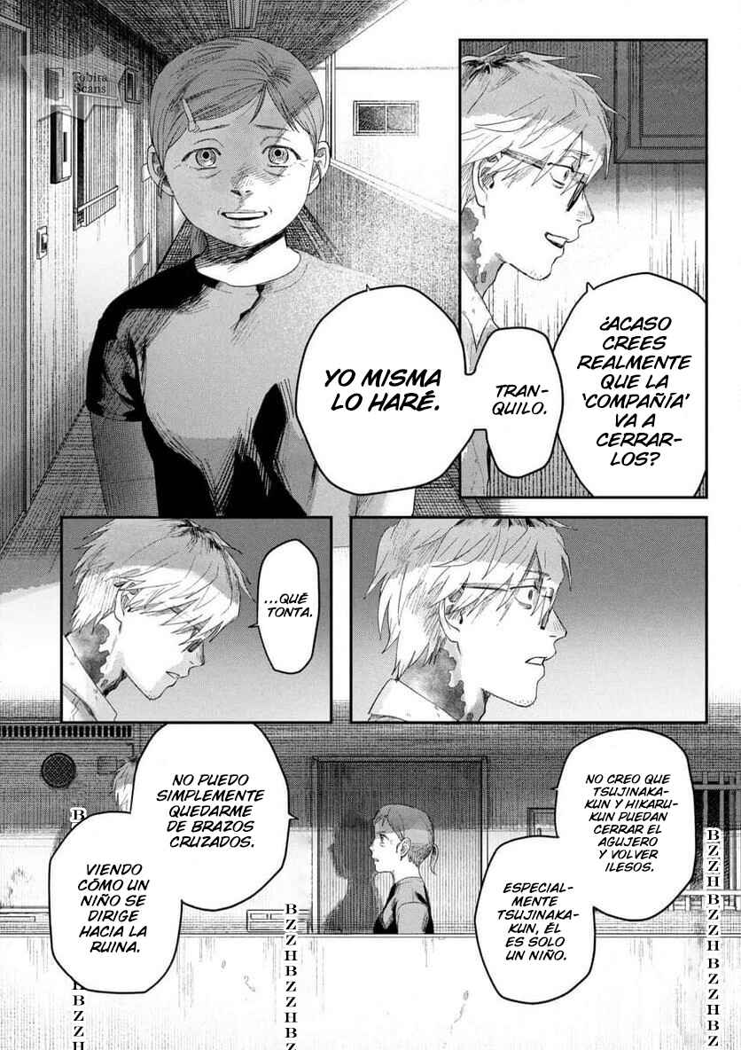 Hikaru Ga Shinda Natsu Chapter 43.2 - Page 2
