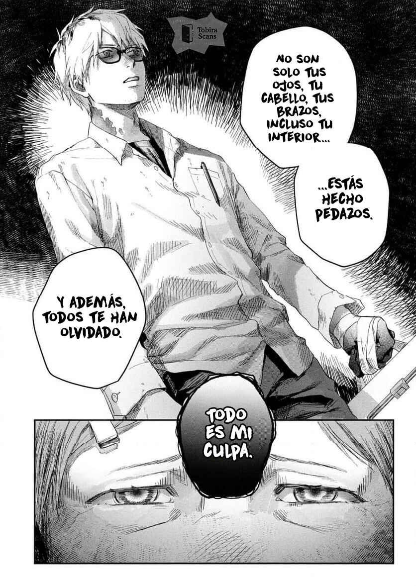Hikaru Ga Shinda Natsu Chapter 43.2 - Page 4