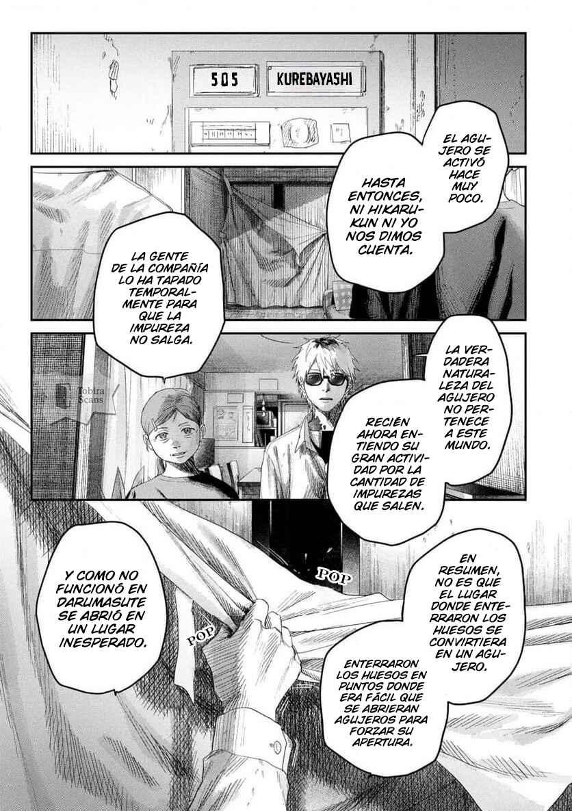 Hikaru Ga Shinda Natsu Chapter 43.2 - Page 9