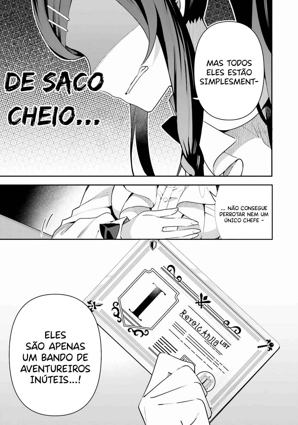Guild no Uketsukejou Desu ga, Zangyou wa Iya Nanode Boss wo Solo Toubatsu Shiyou to Omoimasu Chapter 1 - Page 21