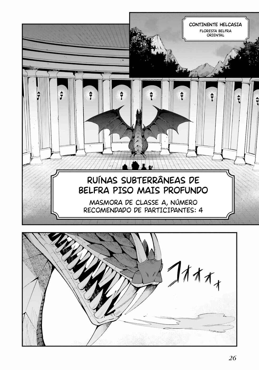 Guild no Uketsukejou Desu ga, Zangyou wa Iya Nanode Boss wo Solo Toubatsu Shiyou to Omoimasu Chapter 1 - Page 24