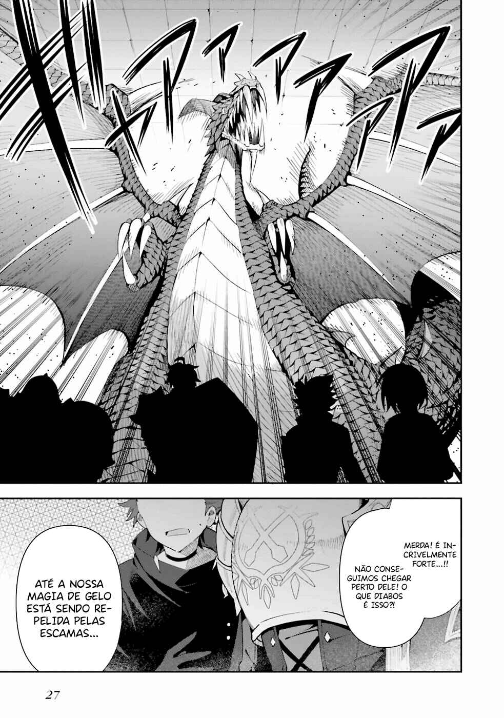 Guild no Uketsukejou Desu ga, Zangyou wa Iya Nanode Boss wo Solo Toubatsu Shiyou to Omoimasu Chapter 1 - Page 25