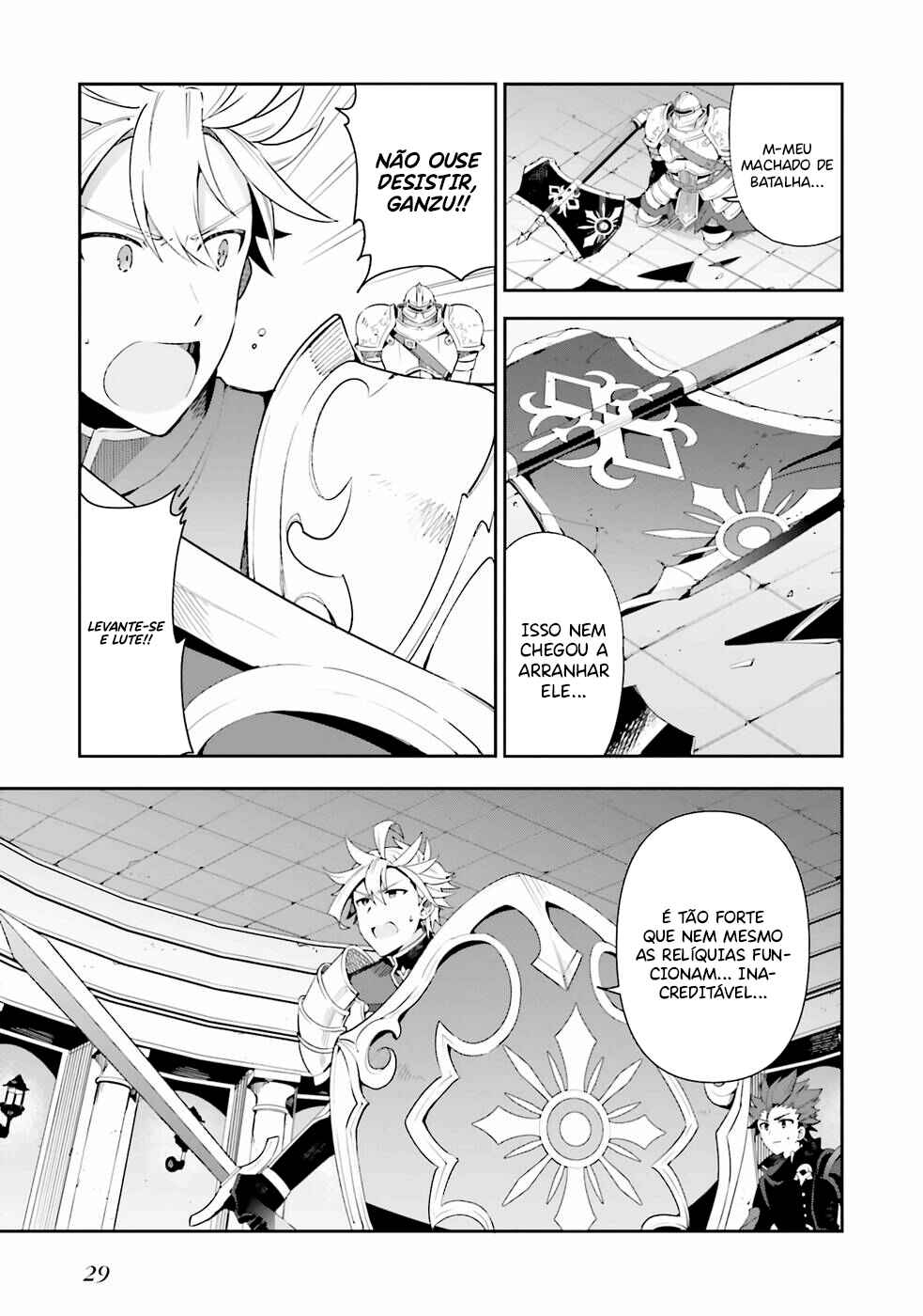 Guild no Uketsukejou Desu ga, Zangyou wa Iya Nanode Boss wo Solo Toubatsu Shiyou to Omoimasu Chapter 1 - Page 27