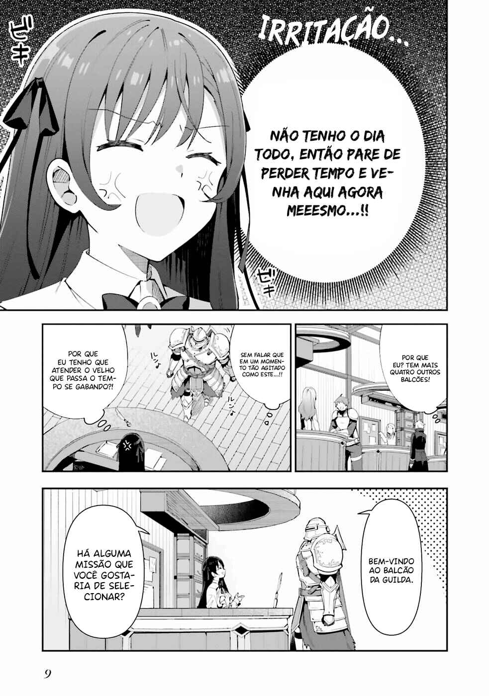 Guild no Uketsukejou Desu ga, Zangyou wa Iya Nanode Boss wo Solo Toubatsu Shiyou to Omoimasu Chapter 1 - Page 7