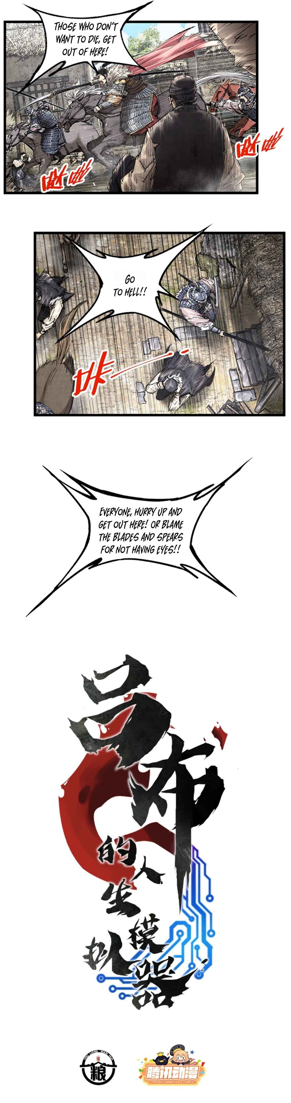 Lu Bu's Life Simulator Chapter 72 - Page 2