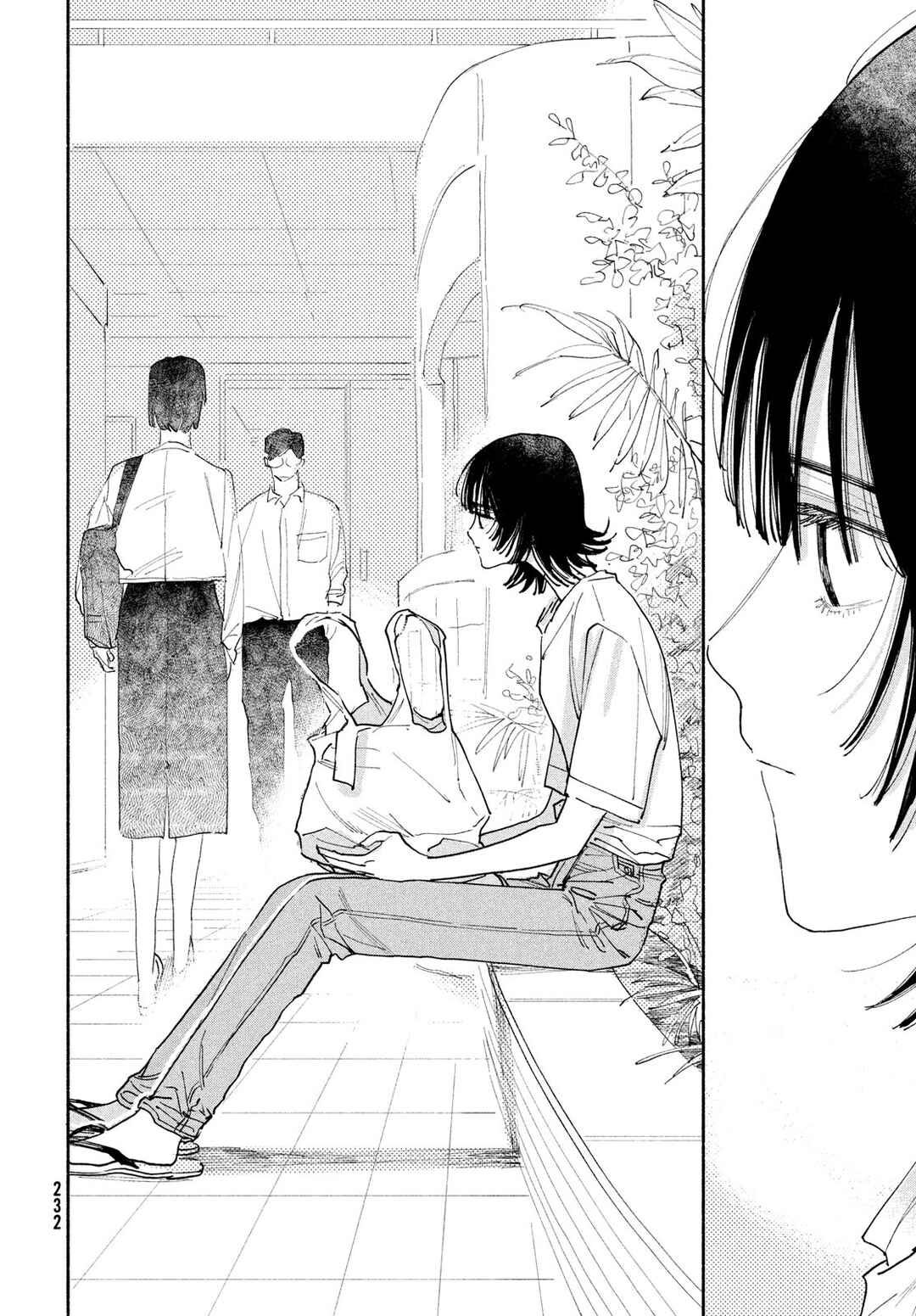 Manga Lover Chapter 1 - Page 35