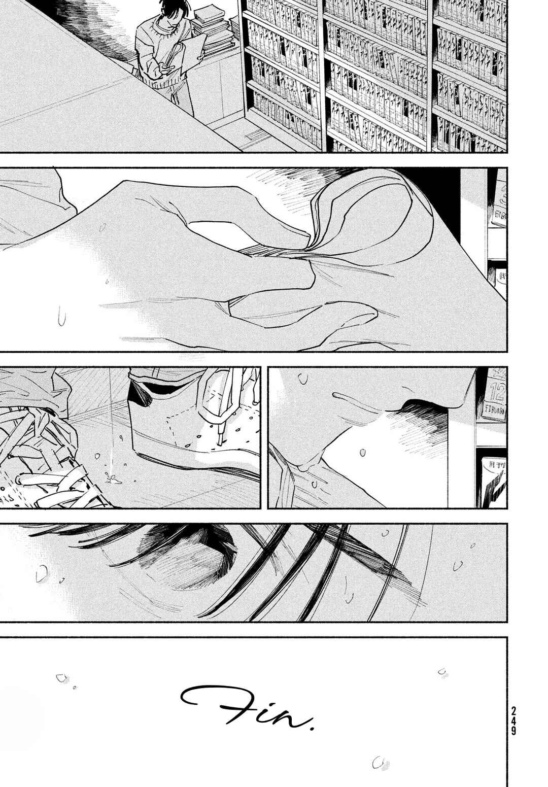 Manga Lover Chapter 1 - Page 52