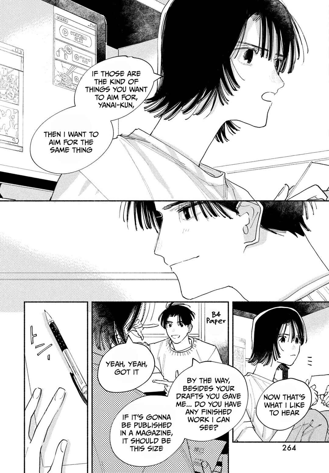 Manga Lover Chapter 1 - Page 67