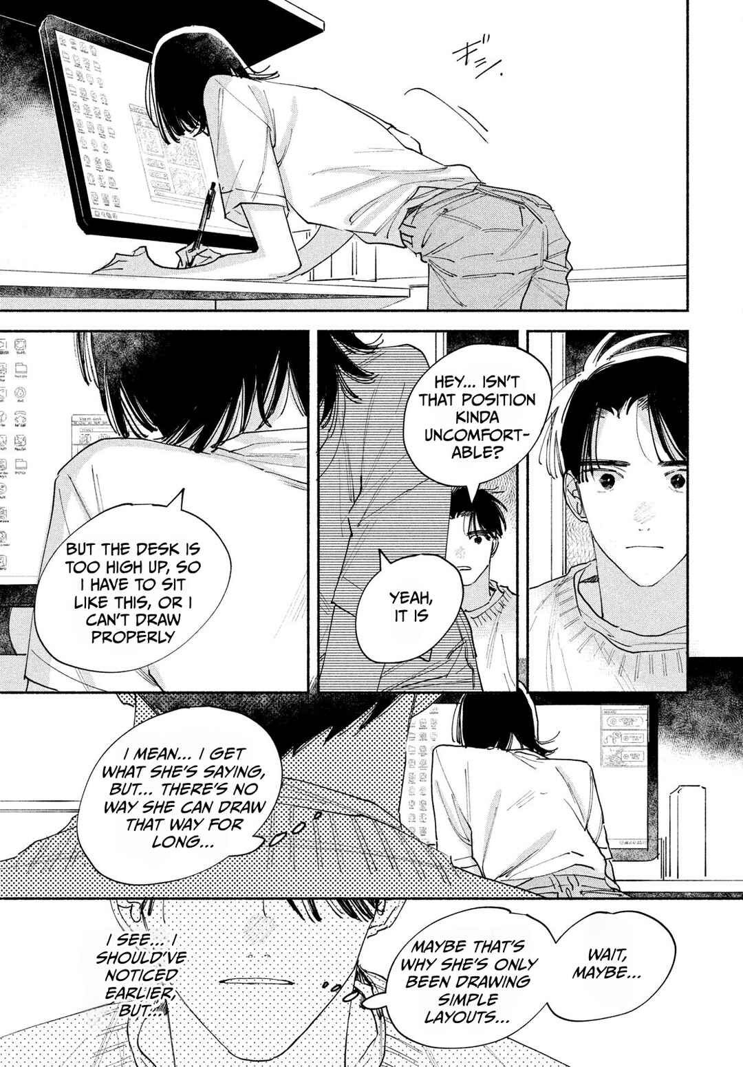 Manga Lover Chapter 1 - Page 68