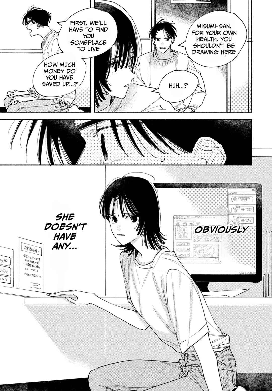 Manga Lover Chapter 1 - Page 70