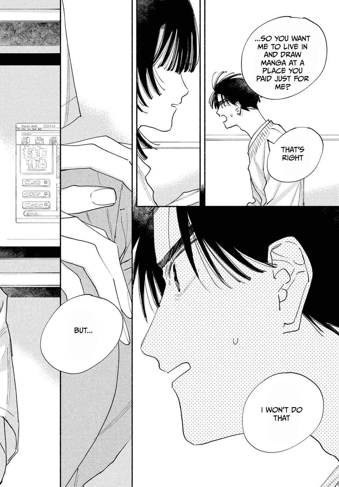 Manga Lover Chapter 1 - Page 73