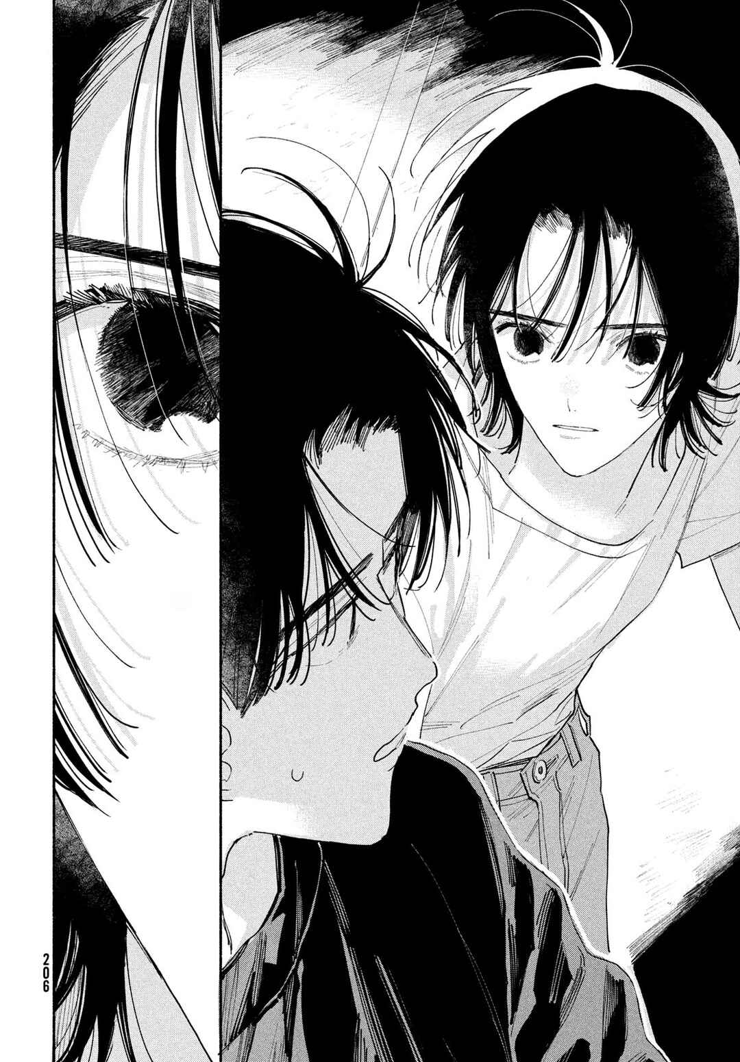 Manga Lover Chapter 1 - Page 9