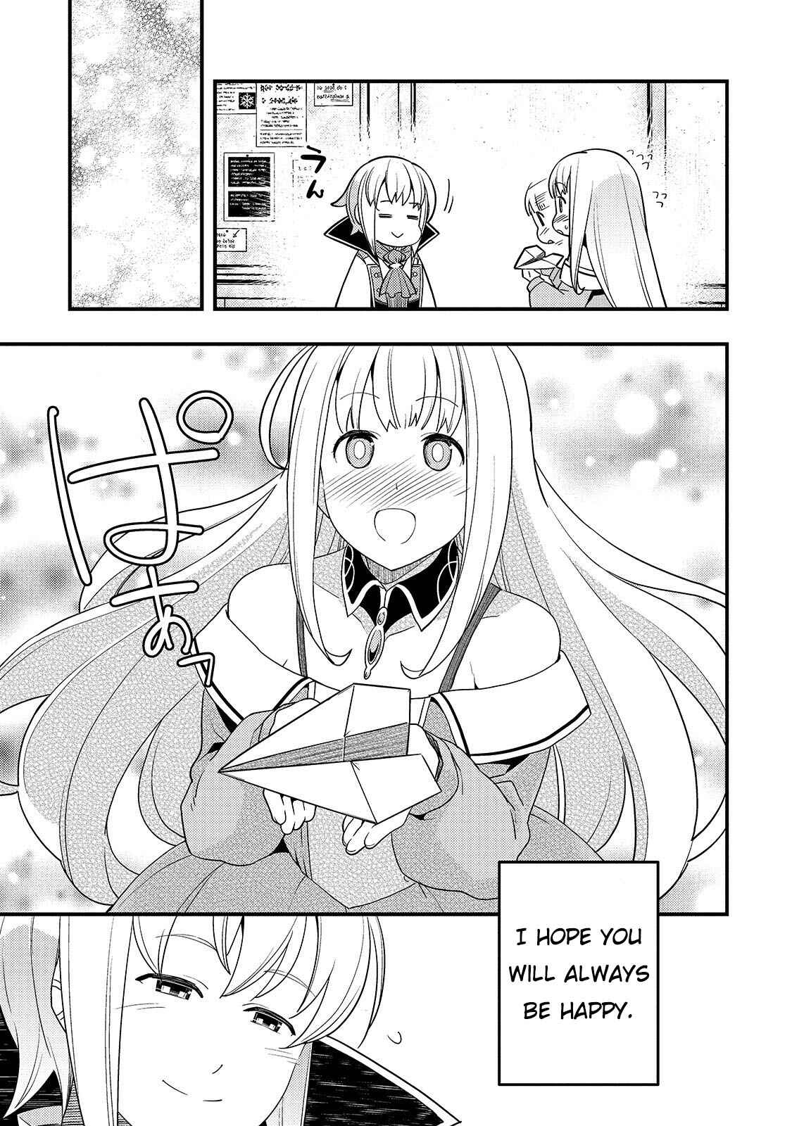 Kyoukai Meikyuu to Ikai no Majutsushi Chapter 24 - Page 16