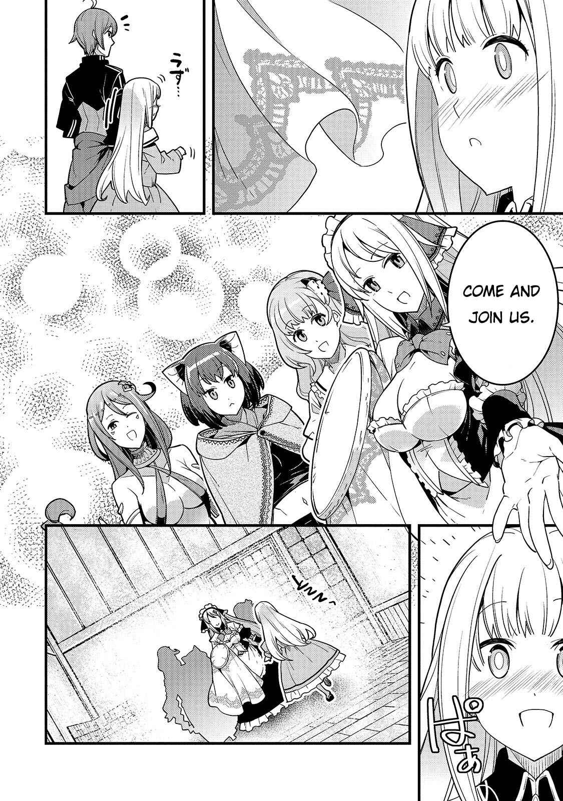 Kyoukai Meikyuu to Ikai no Majutsushi Chapter 24 - Page 5