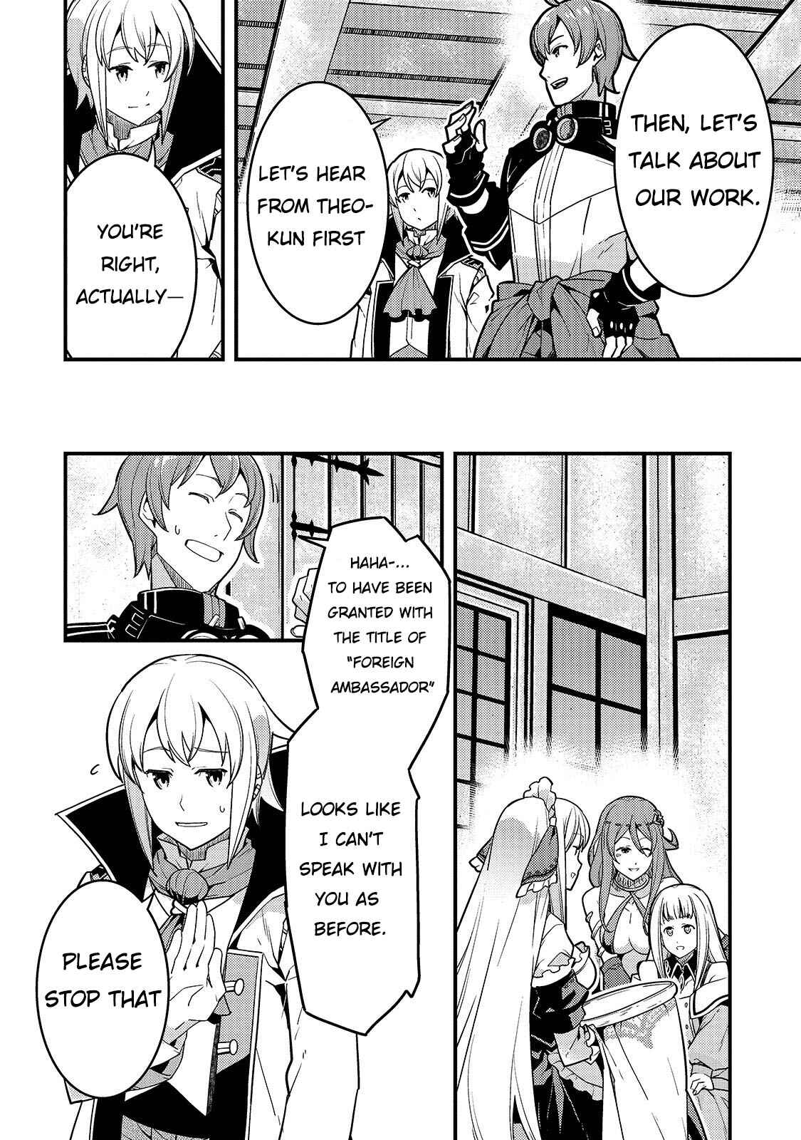 Kyoukai Meikyuu to Ikai no Majutsushi Chapter 24 - Page 7