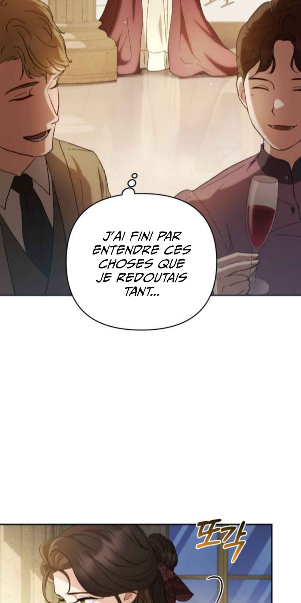 스캔들 메이커가 돌아왔다 Chapter 1 - Page 36
