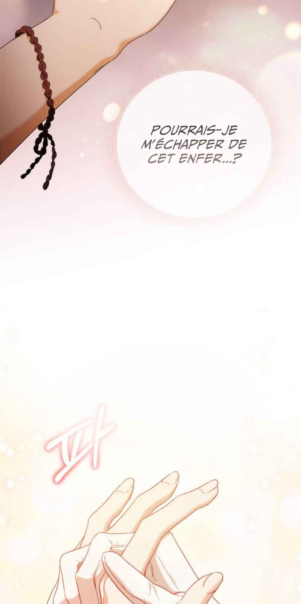 스캔들 메이커가 돌아왔다 Chapter 1 - Page 50