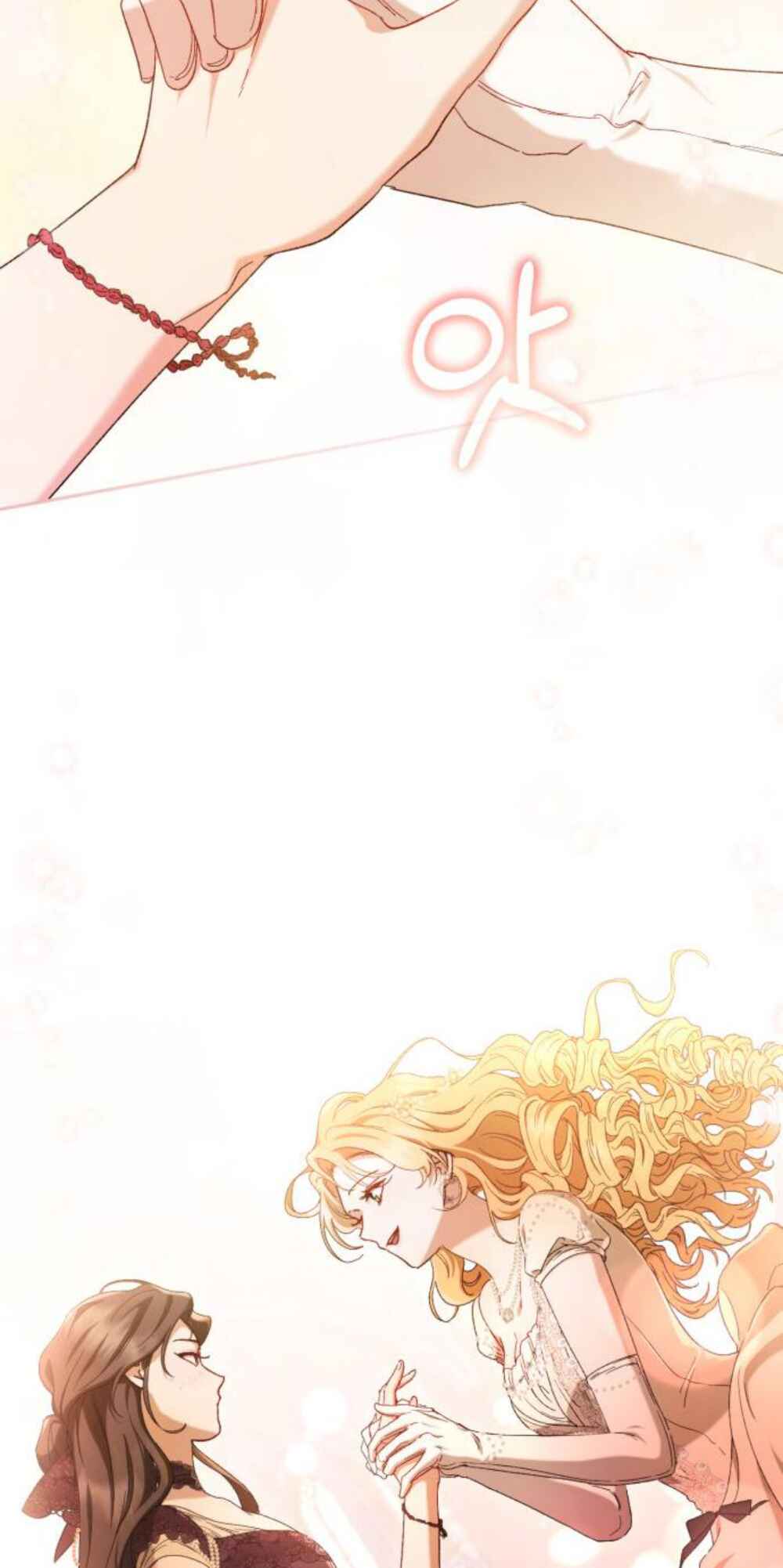 스캔들 메이커가 돌아왔다 Chapter 1 - Page 51