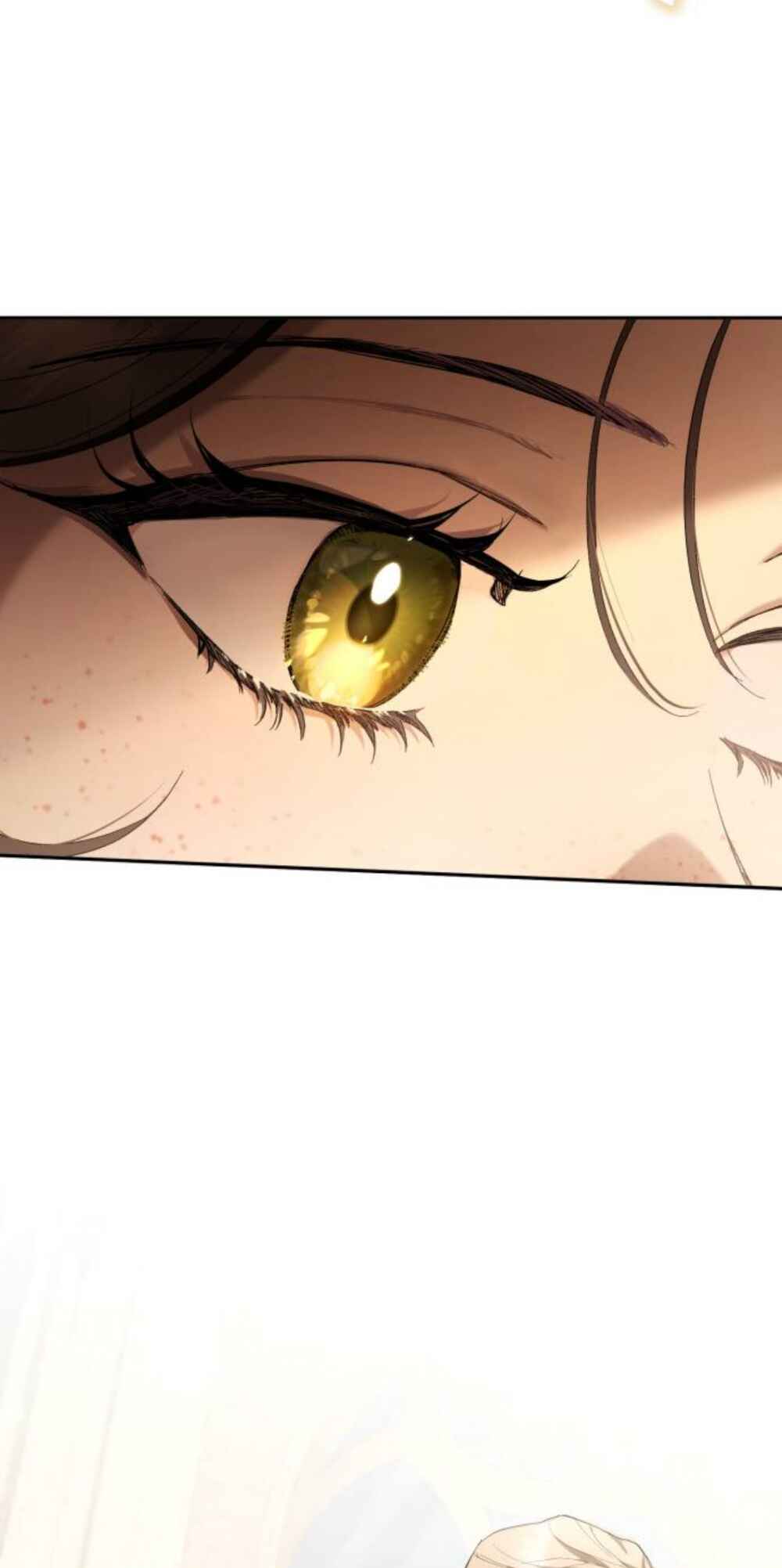 스캔들 메이커가 돌아왔다 Chapter 1 - Page 77