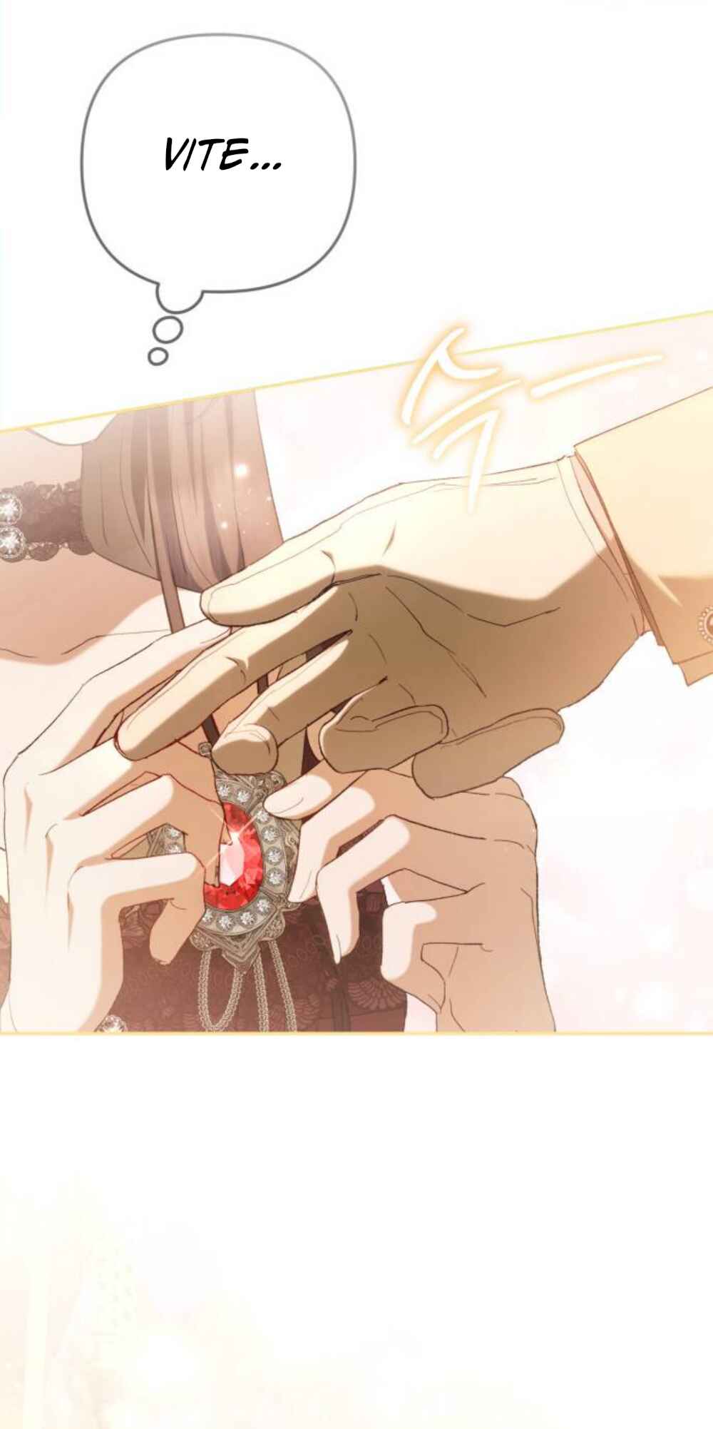 스캔들 메이커가 돌아왔다 Chapter 1 - Page 89
