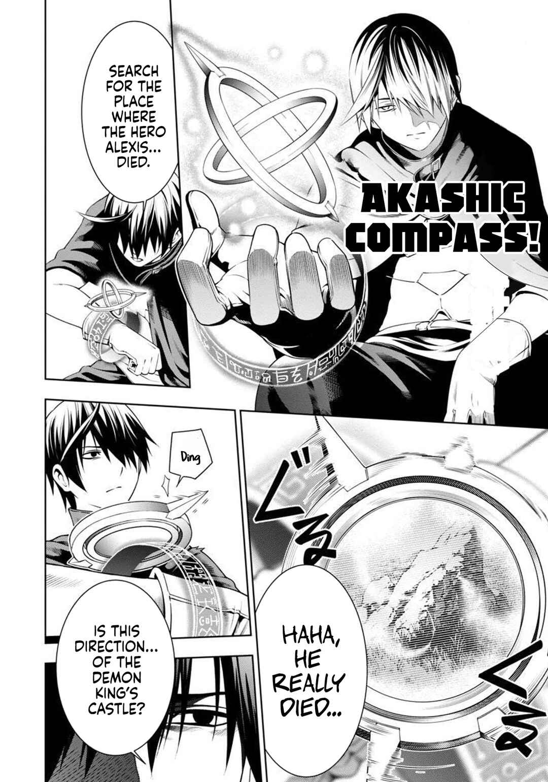 Tsuihou Sareru Tabi ni Skill o Te ni Ireta Ore ga, 100 no Isekai de 2-shuume Musou Chapter 3 - Page 15