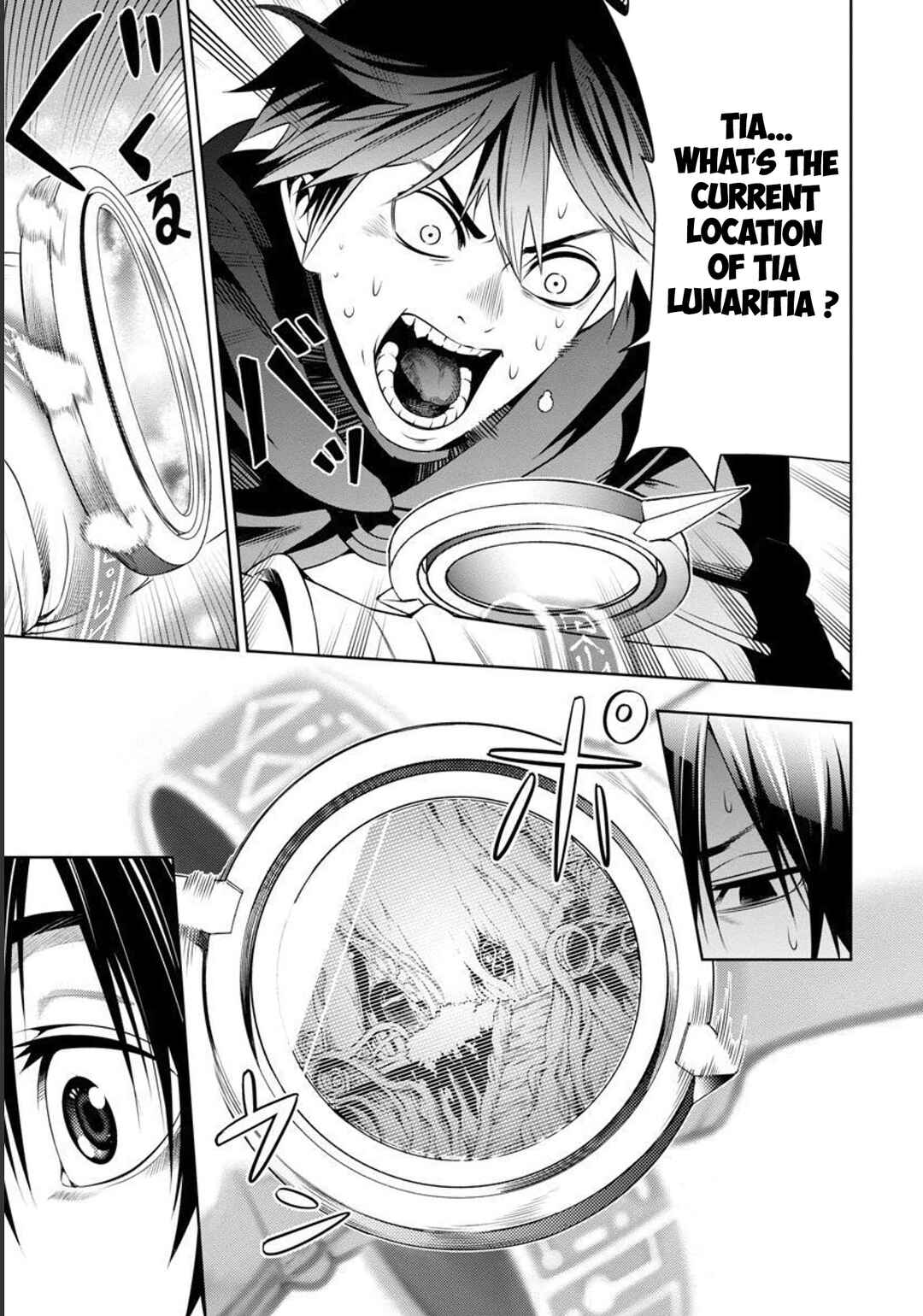 Tsuihou Sareru Tabi ni Skill o Te ni Ireta Ore ga, 100 no Isekai de 2-shuume Musou Chapter 3 - Page 18
