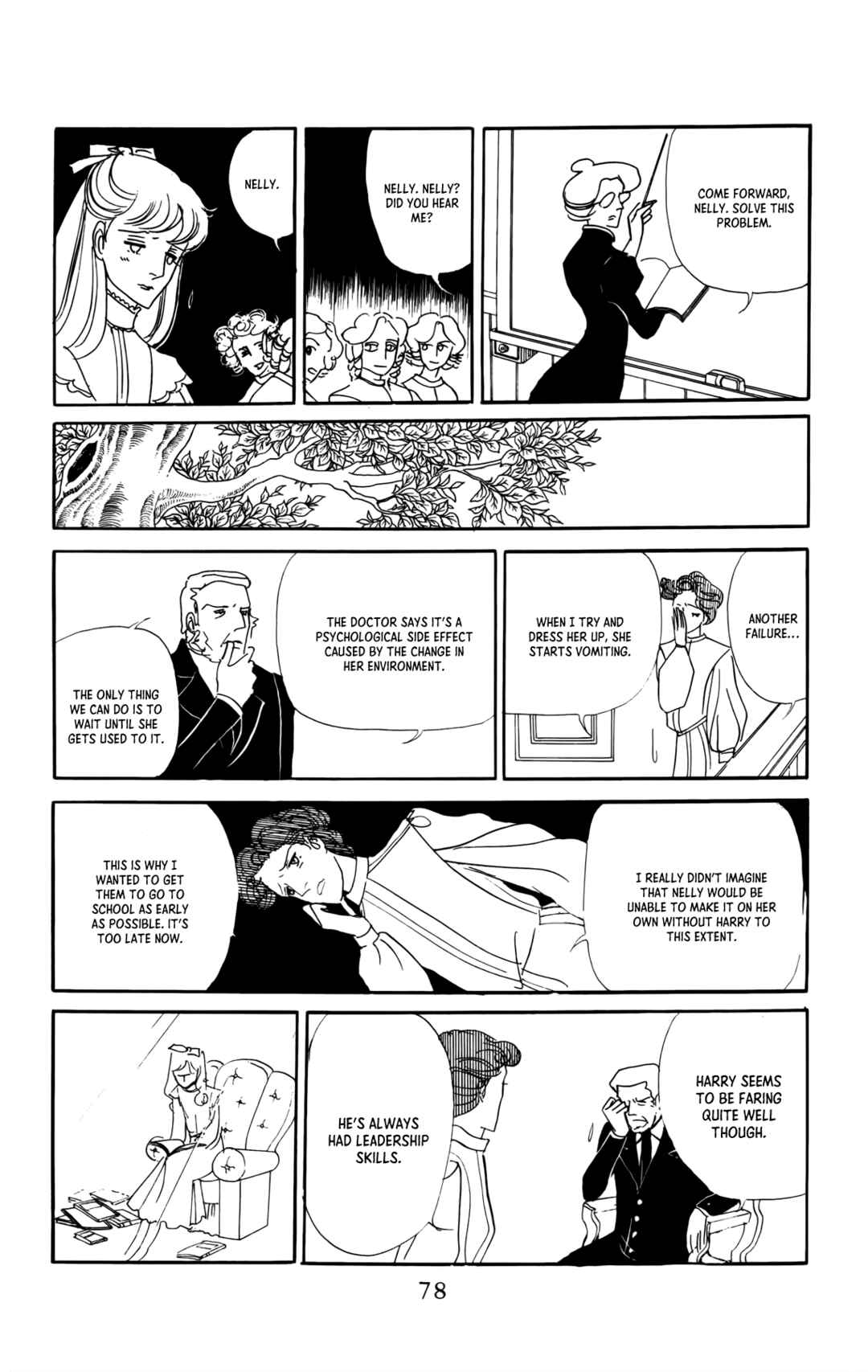 Siren Chapter 2 - Page 32