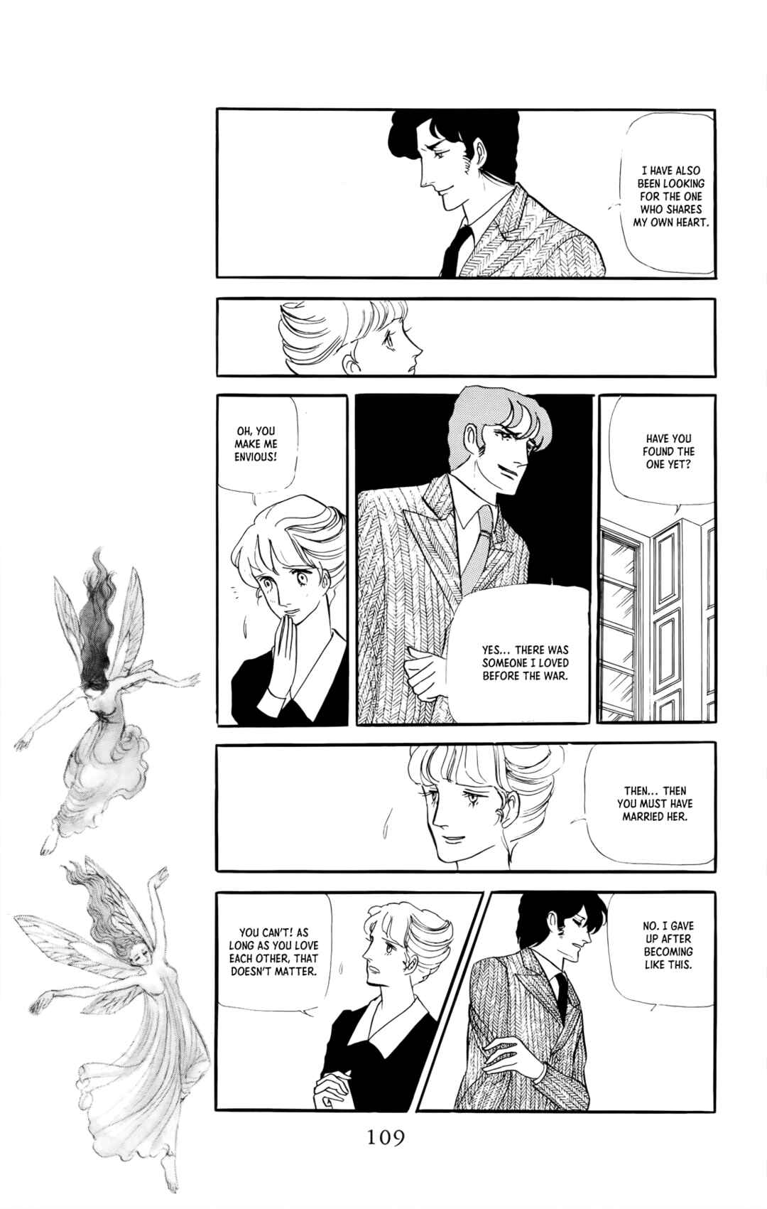 Siren Chapter 2 - Page 63