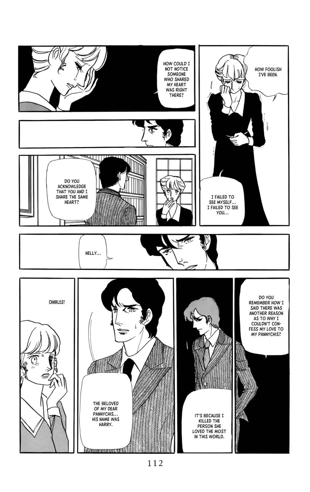 Siren Chapter 2 - Page 66