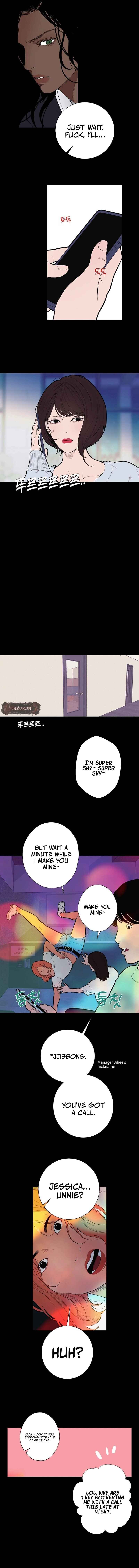Dagaol Jongmal e Kiss Chapter 14 - Page 8