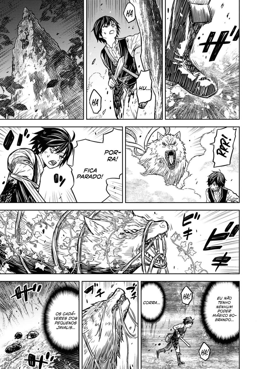 Monogatari no Kuromaku ni Tensei Shite Chapter 4 - Page 21