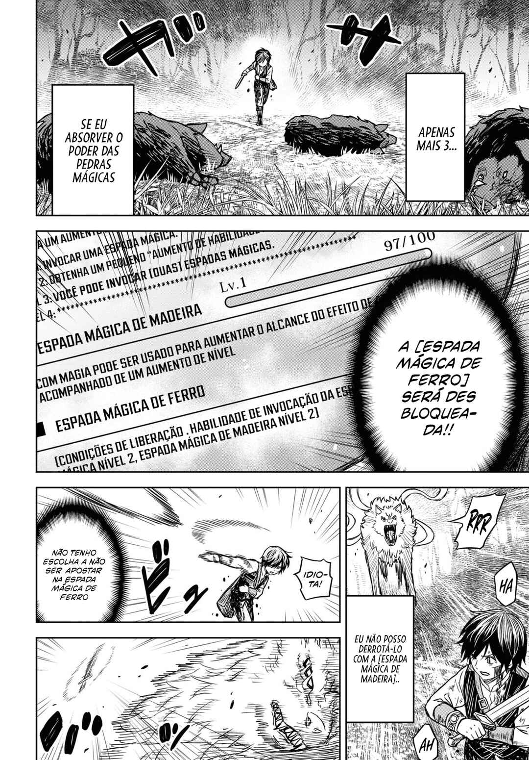 Monogatari no Kuromaku ni Tensei Shite Chapter 4 - Page 22