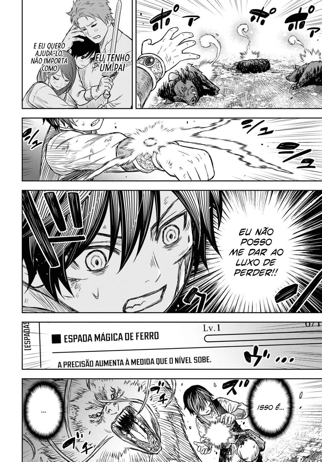 Monogatari no Kuromaku ni Tensei Shite Chapter 4 - Page 24