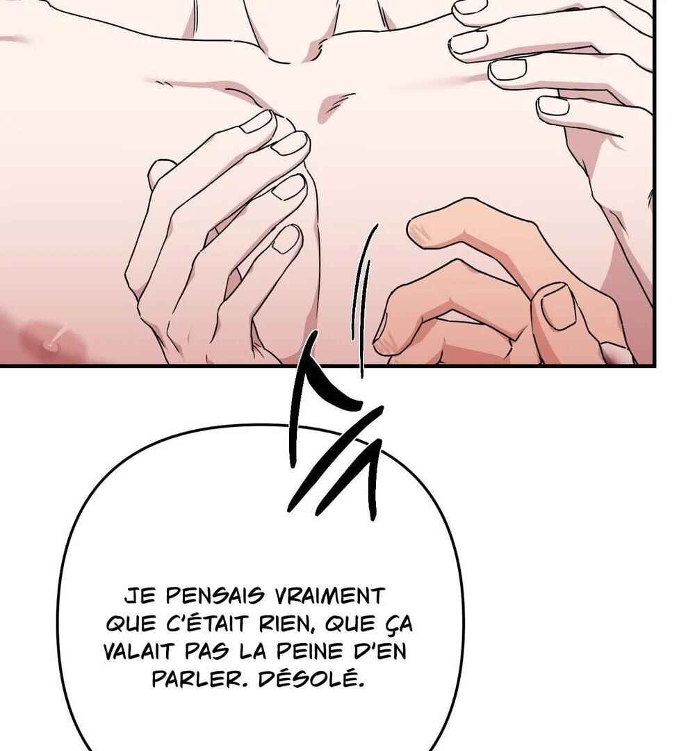 reobeusigeunicheo Chapter 15 - Page 100