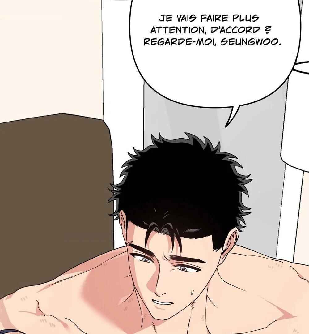 reobeusigeunicheo Chapter 15 - Page 114