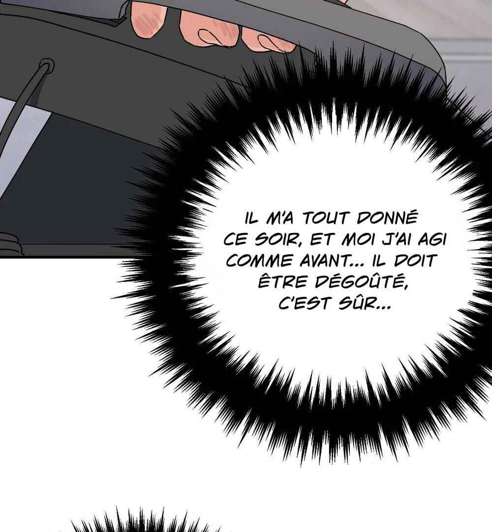 reobeusigeunicheo Chapter 15 - Page 125