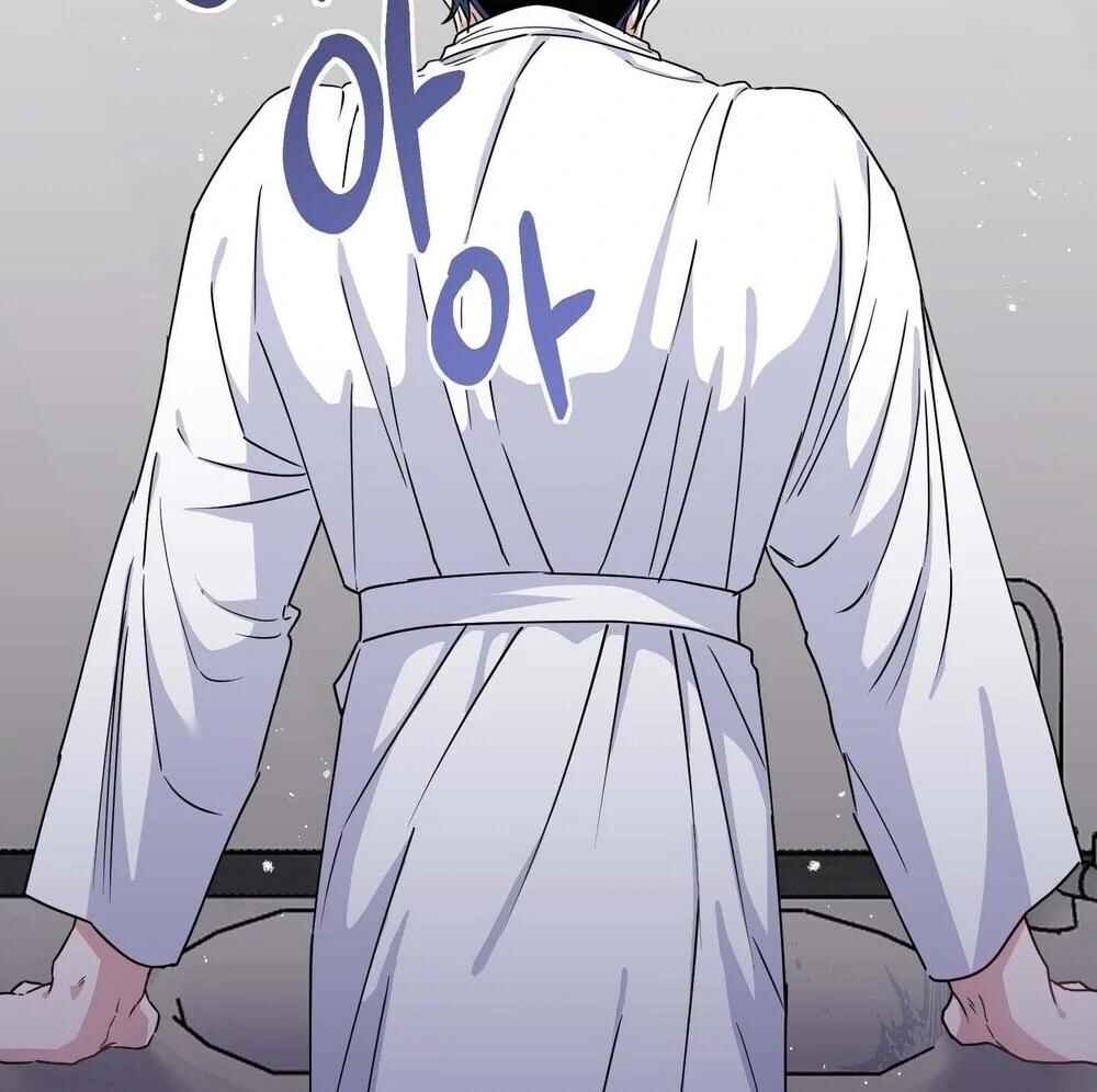 reobeusigeunicheo Chapter 15 - Page 130